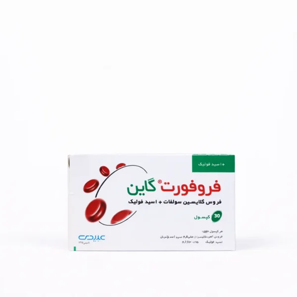 کپسول فروفورت گاین عبیدی 30 عدد - تصویر 2