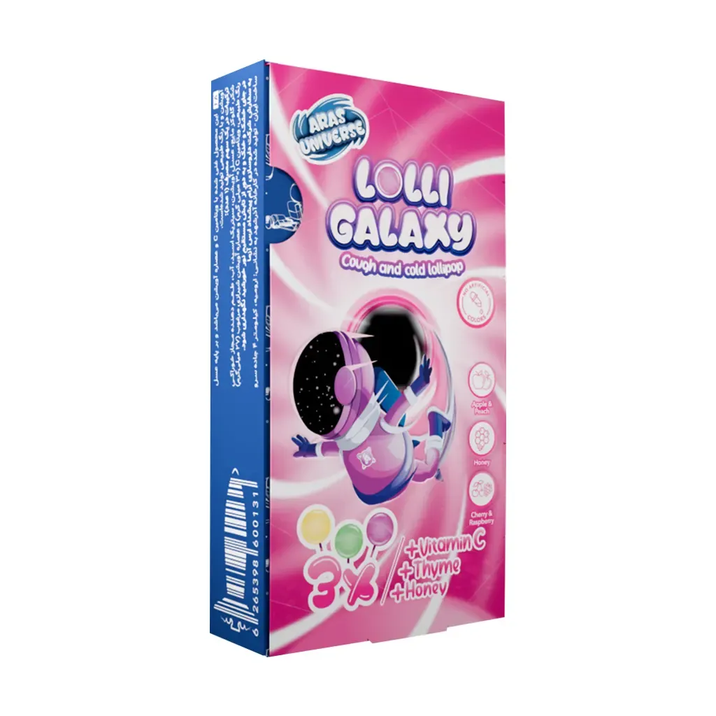 آبنبات چوبی ضد سرفه و سرماخوردگی ۳ عدد - تصویر 1