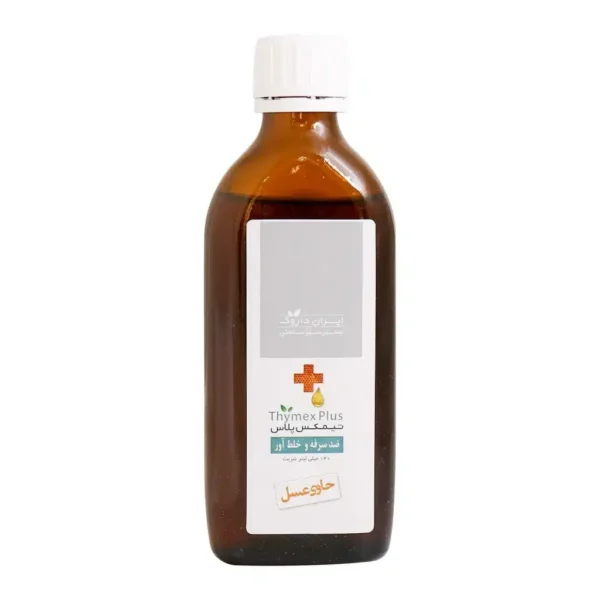 شربت تیماکس پلاس (Thymex Plus) - تصویر 1