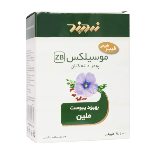 ساشه موسیلکس زردبند بهبود یبوست 24 عدد