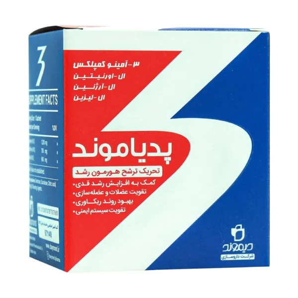 ساشه پدیاموند دیموند Arginine Ornithine Lysine Sachet - تصویر 1
