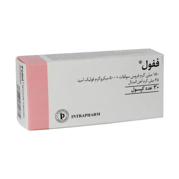 کپسول ففول اینترافارم 30 عدد - تصویر 1