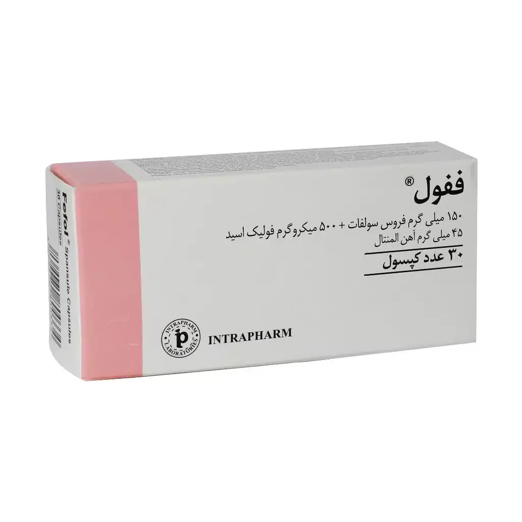کپسول ففول اینترافارم 30 عدد - تصویر 1