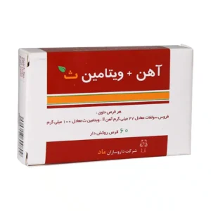 قرص آهن با ویتامین C ماد پیشگیری از کم خونی 60 عددی