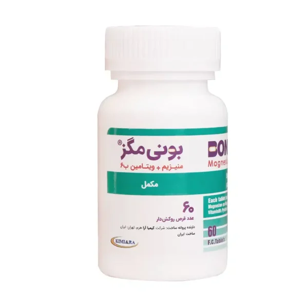 قرص بونی مگز کیمیا آرا 60 عدد - تصویر 1