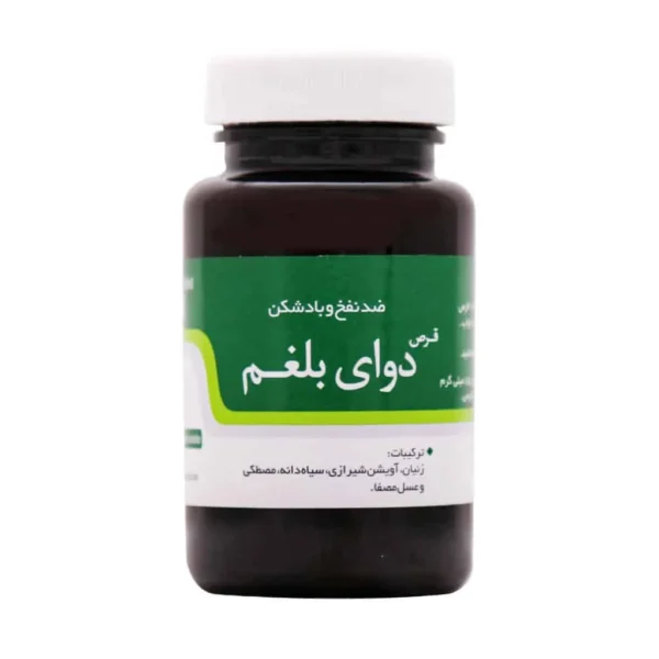 قرص دوای بلغم نیاک درمان نفخ و مشکلات گوارشی 100 عدد
