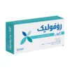 قرص روفولیک رگولار عبیدی 30 عدد - thumbnail