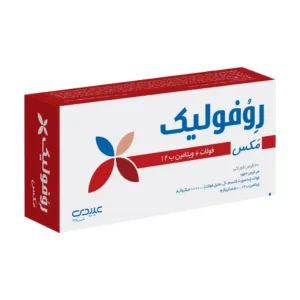 قرص روفولیک پلاس مکس عبیدی بهبود کم خونی 30 عدد