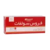 قرص روکش دار فروس سولفات رزاویت 100 عدد کمک به درمان کم خونی ناشی از فقر آهن - thumbnail
