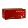 قرص روکش دار فروس فومارات مهر دارو درمان کم خونی ناشی از فقر آهن 100 عدد - thumbnail