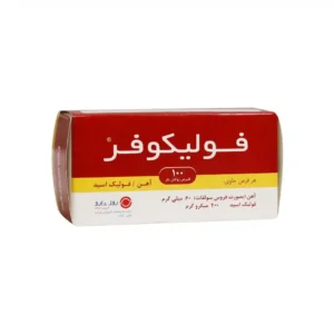 قرص روکش دار فولیکوفر روز دارو جلوگیری از کم خونی 100 عدد