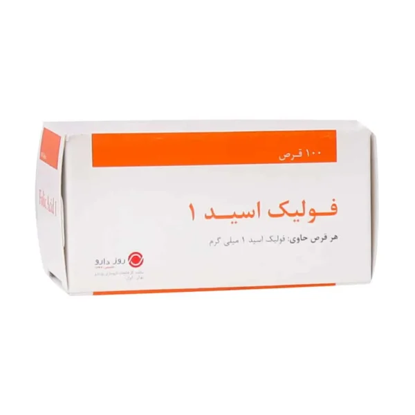 قرص فولیک اسید 1 میلی گرم روز دارو تامین فولیک اسید 100 عدد