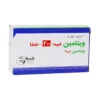 قرص ویتامین B1 300 میلی گرم شفا 100 عدد - thumbnail