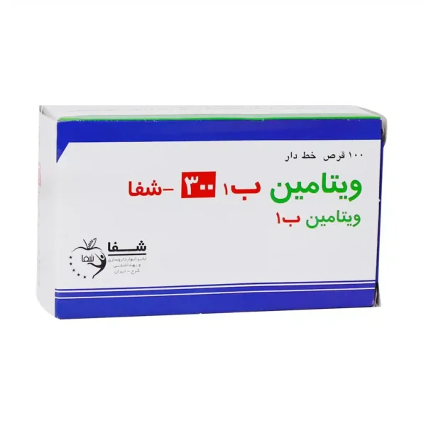 قرص ویتامین B1 300 میلی گرم شفا 100 عدد - تصویر 1