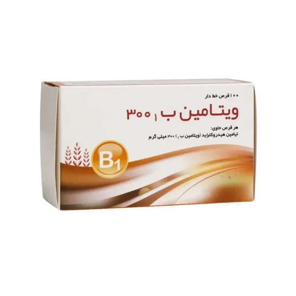 قرص ویتامین B1 300 میلی گرم شهردارو 100 عدد - تصویر 1