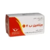 قرص ویتامین B6 سیمرغ دارو عطار 100 عدد - thumbnail