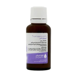 قطره آهن هموزوم وندا فارمد پیشگیری و درمان کم خونی 30 میلی لیتر