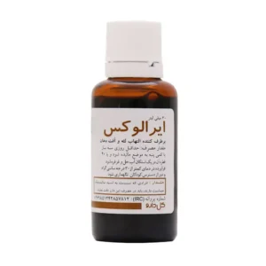 قطره ایرالوکس گل دارو 30 میلی لیتر برطرف کننده التهاب لثه و آفت دهان