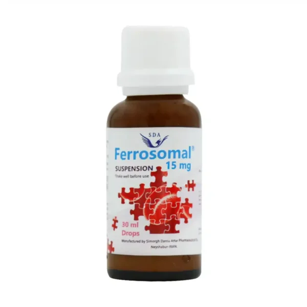قطره فروزومال 15 میلی گرم سیمرغ دارو عطار تامین آهن مورد نیاز بدن 30 میلی لیتر