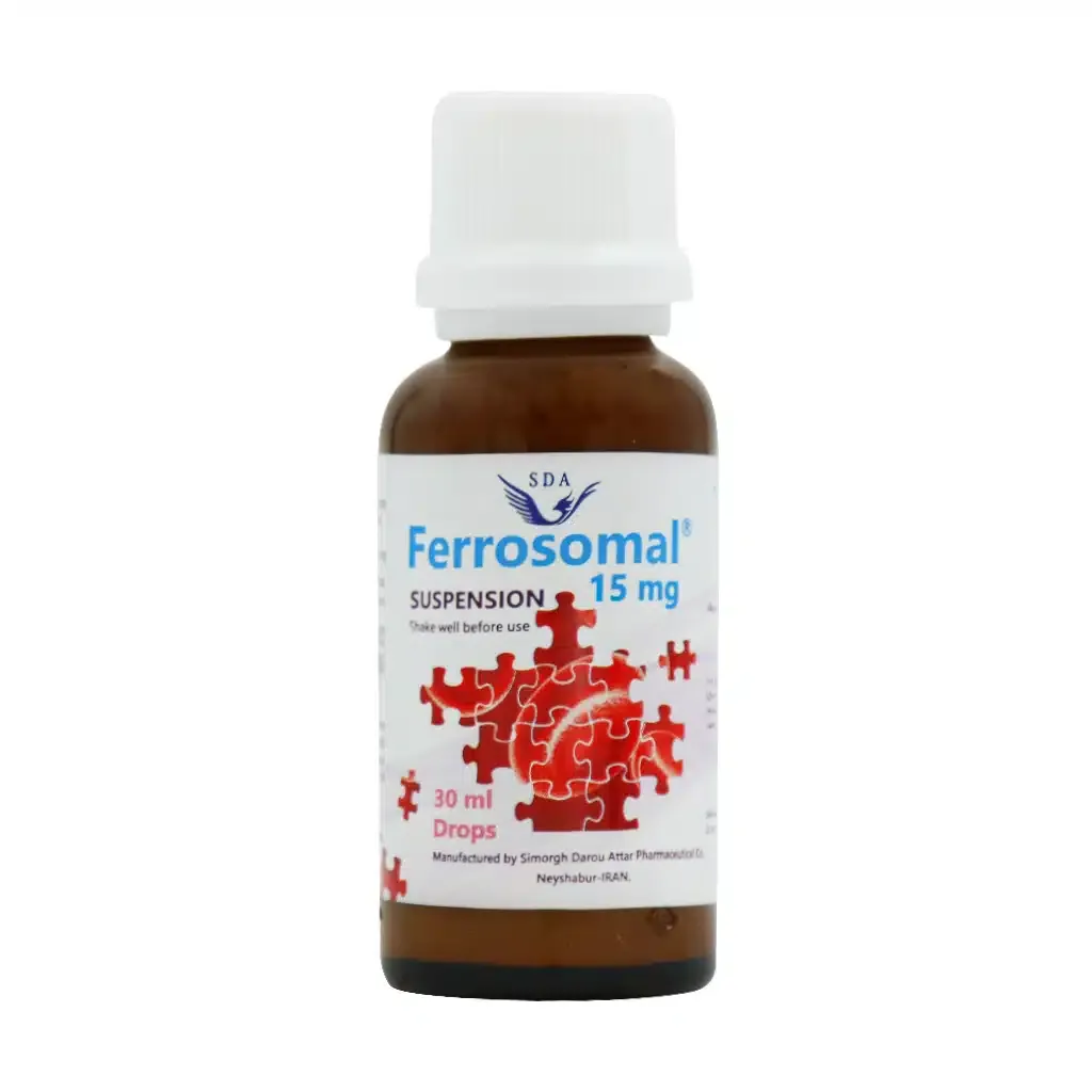 قطره فروزومال 15 میلی گرم سیمرغ دارو عطار تامین آهن مورد نیاز بدن 30 میلی لیتر