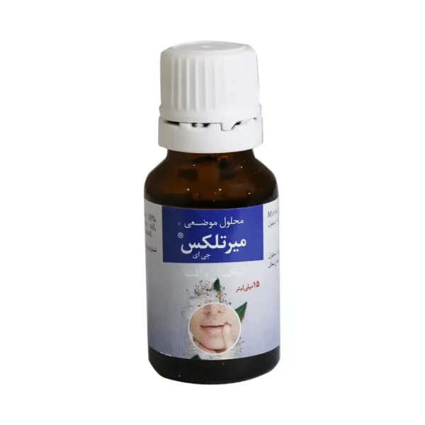 محلول موضعی میرتلکس جی ای گیاه اسانس 15 میلی لیتر درمان آفت و تبخال دهان