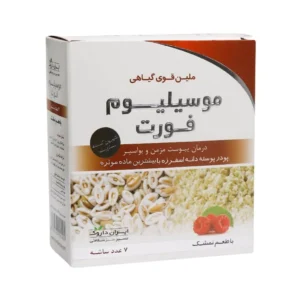 موسیلیوم فورت ایران داروک بهبود یبوست 7 عدد