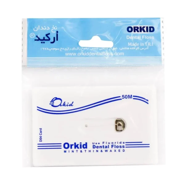 نخ دندان کارتی ارکید تمیز کننده دندان 50 متر
