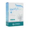 پودر تارادین دینه Taradin Powder - thumbnail