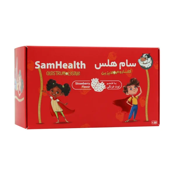 پودر سام هلس (Sam Health) 30 عدد - تصویر 1