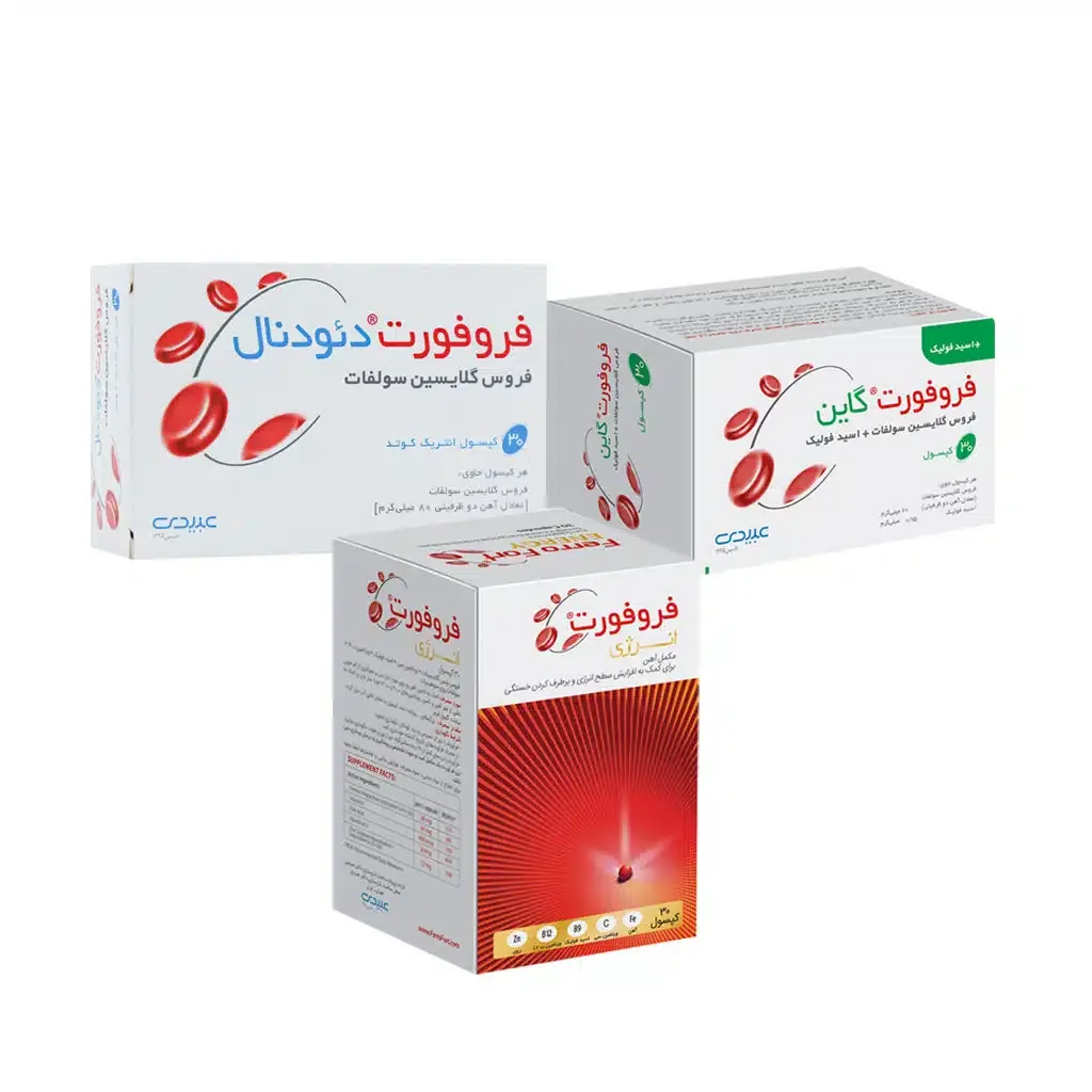 پک مکمل های کم خونی دارو سازی دکتر عبیدی تامین آهن و مواد مغذی 3 عددی
