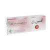 ژل دهانی آفتین ژل حاوی عصاره ریشه گیاه شیرین بیان 14 گرم - thumbnail