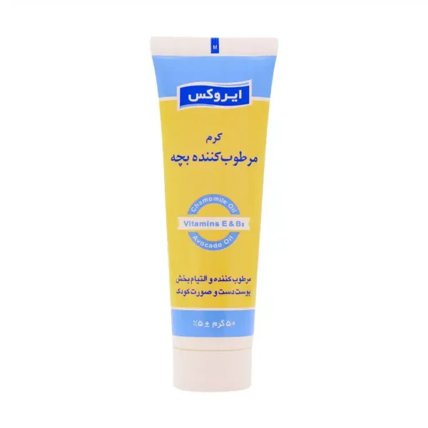 کرم مرطوب کننده بچه ایروکس رطوبت رسانی و ترمیم کننده ۵۰ گرم