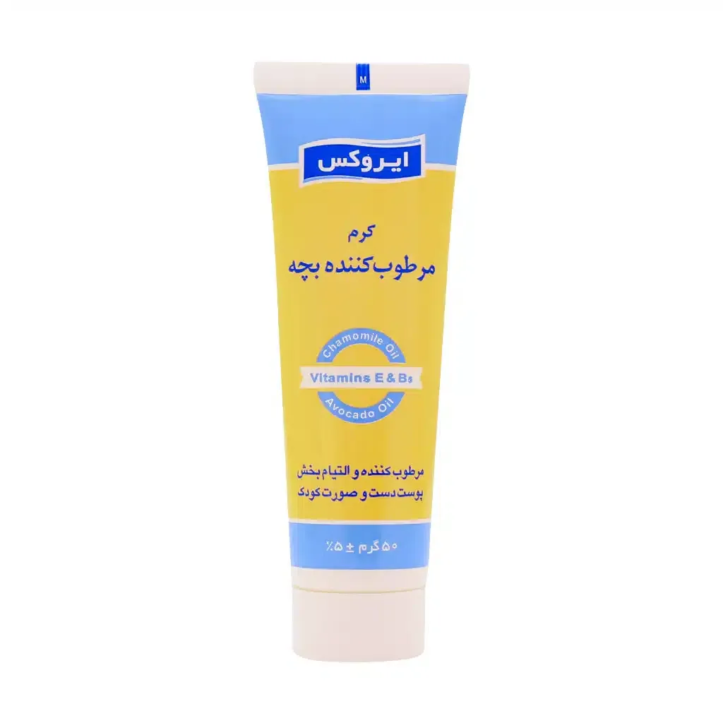 کرم مرطوب کننده بچه ایروکس رطوبت رسانی و ترمیم کننده ۵۰ گرم