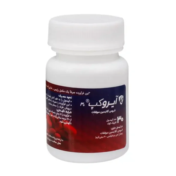 کپسول آیروکپ آدریان تامین آهن جلوگیری از کم خونی 30 عدد