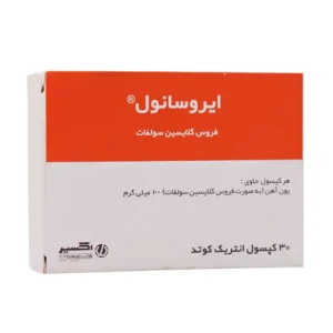 کپسول ایروسانول اکسیر رفع کم خونی 30 عدد