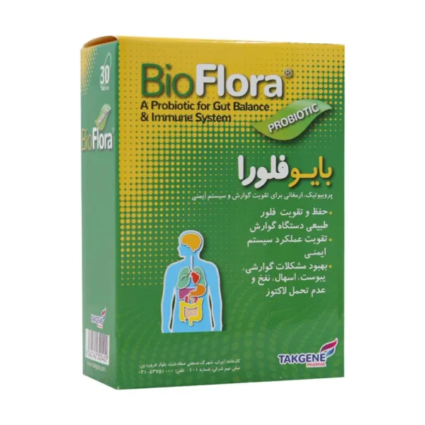 کپسول بایوفلورا تک ژن فارما 30 عدد - تصویر 2