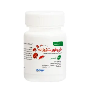 کپسول فروفورت روزانه عبیدی درمان کم خونی 30 عدد