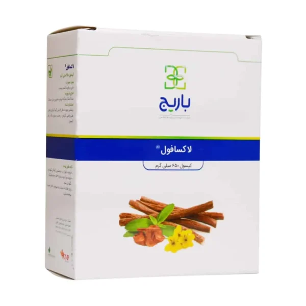 کپسول لاکسافول باریج کمک به درمان یبوست 30 عدد