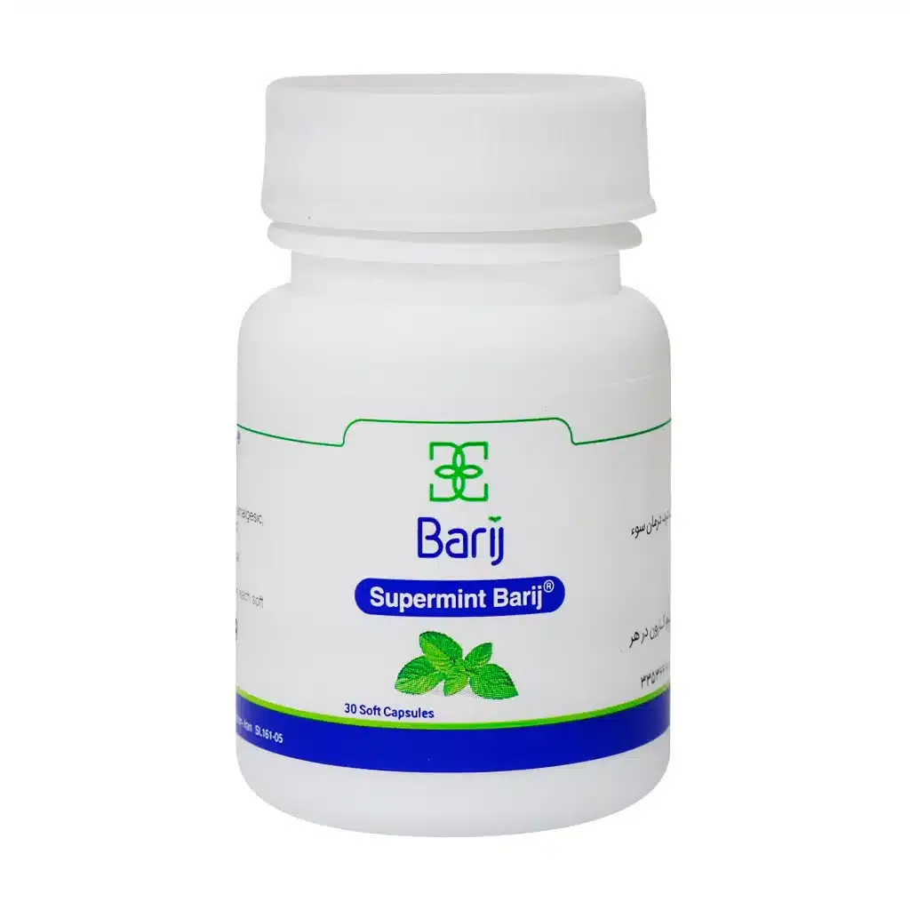 کپسول نرم سوپرمینت باریج اسانس تقویت معده 30 عددی