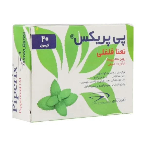 کپسول نعنا فلفلی پی پریکس تهران دارو تسکین درد شکم و نفخ 20 عدد