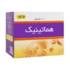 کپسول هماتینیک امین داروژی درمان کم‌خونی 100 عدد - thumbnail