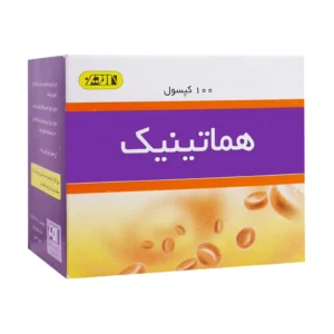 کپسول هماتینیک امین داروژی درمان کم‌خونی 100 عدد