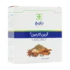 کپسول گرین کارمین باریج اسانس ضد نفخ 30 عدد - thumbnail