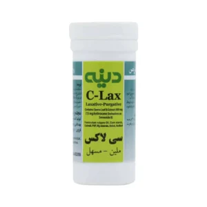 قرص سی لاکس دینه درمان یبوست