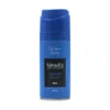 اسپری خوشبو کننده بدن مردانه نیوتیس مدل Desire Blue 150 میلی لیتر رایحه خنک و آرامش بخش - thumbnail
