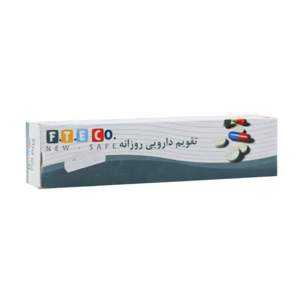 تقویم دارویی روزانه فناور طب اسپادانا سازماندهی و یادآوری مصرف داروها