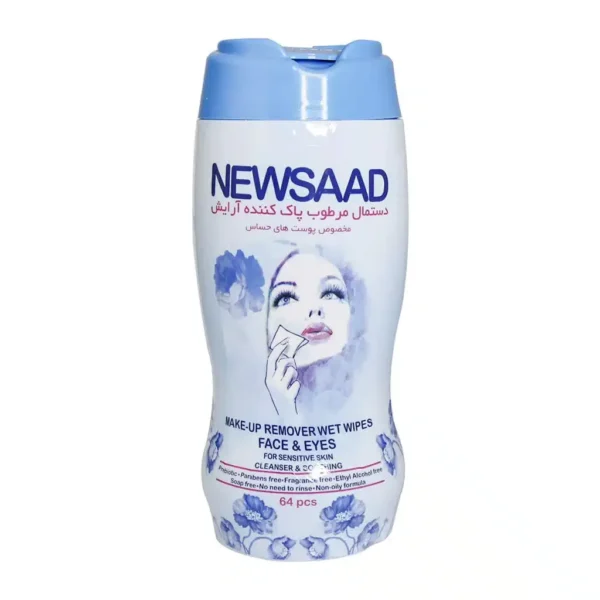 دستمال مرطوب معطر پوست حساس نیوساد پاک کننده آرایش 64 عدد
