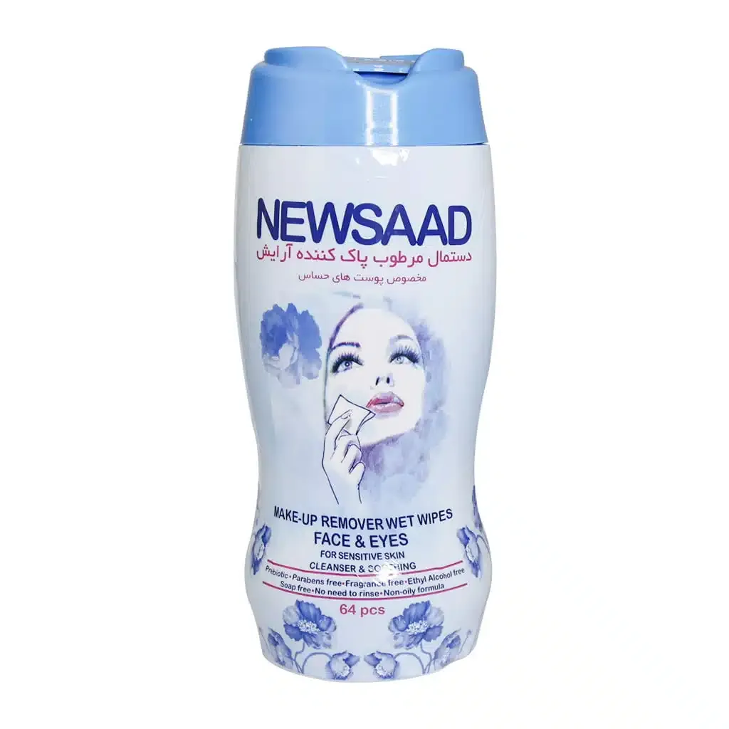 دستمال مرطوب معطر پوست حساس نیوساد پاک کننده آرایش 64 عدد