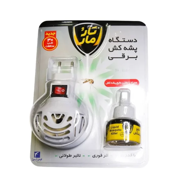 دستگاه پشه کش برقی همراه با مخزن مایع پشه کش تارومار دفع کننده حشرات