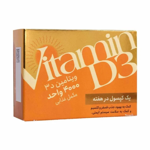 سافت ژل ویتامین D3 4000 واحد دانا 60 عدد تقویت کننده استخوان و سیستم ایمنی